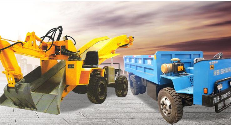 湖南省第十屆農業機械、礦山機械、電子陶瓷產品博覽會